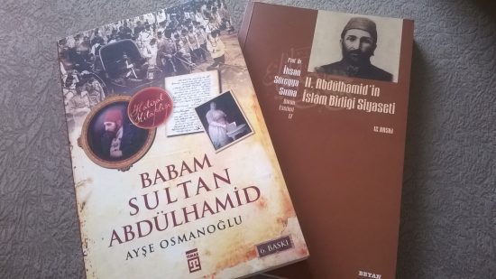 - Sultan 2. Abdülhamid Han Kızı Ayşe Osmanoğlu Kitabı. Osmanlı Müziği Marşları Müzikleri Saray Musikisi Piyano Eser Padişah.