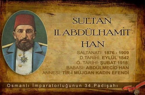 Osmanlı Padişahı, Sultan 2. Abdülhamid İlkler ( ilk Yaptığı, İşler, Kurumlar, Eserler, Projeler ) Hakkında Bilgiler