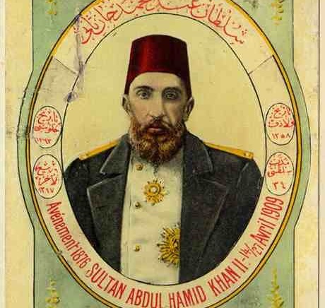 Sultan abdulaziz sultan abdülaziz of turkey ottoman princes