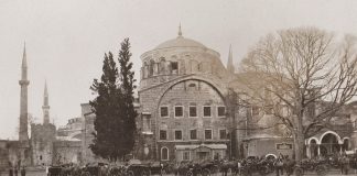 Aya İrini Kilisesi Mecma I Esliha I Atika Müzesi Eski İstanbul Fotoğrafları Arşivi. Aya İrini Klisesi Topkapı Sarayı Müzesi Hagia Eirene Muze