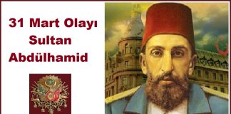 31 Mart Olayı Sultan Abdülhamid Osmalı Sultan 2. AbdülhamitHan Dönemi Osmanlı Devlet Arması