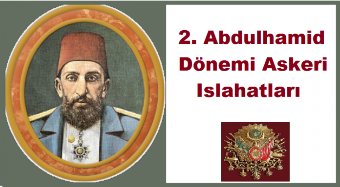 Abdulhamid Dönemi Askeri Islahatları Osmanlı Sultanı . Abdül Hamid Han Cennet Mekan Ulu Sultanım Müziği Marşları Müzikleri Osmanlı İmparatorluğu Padişah