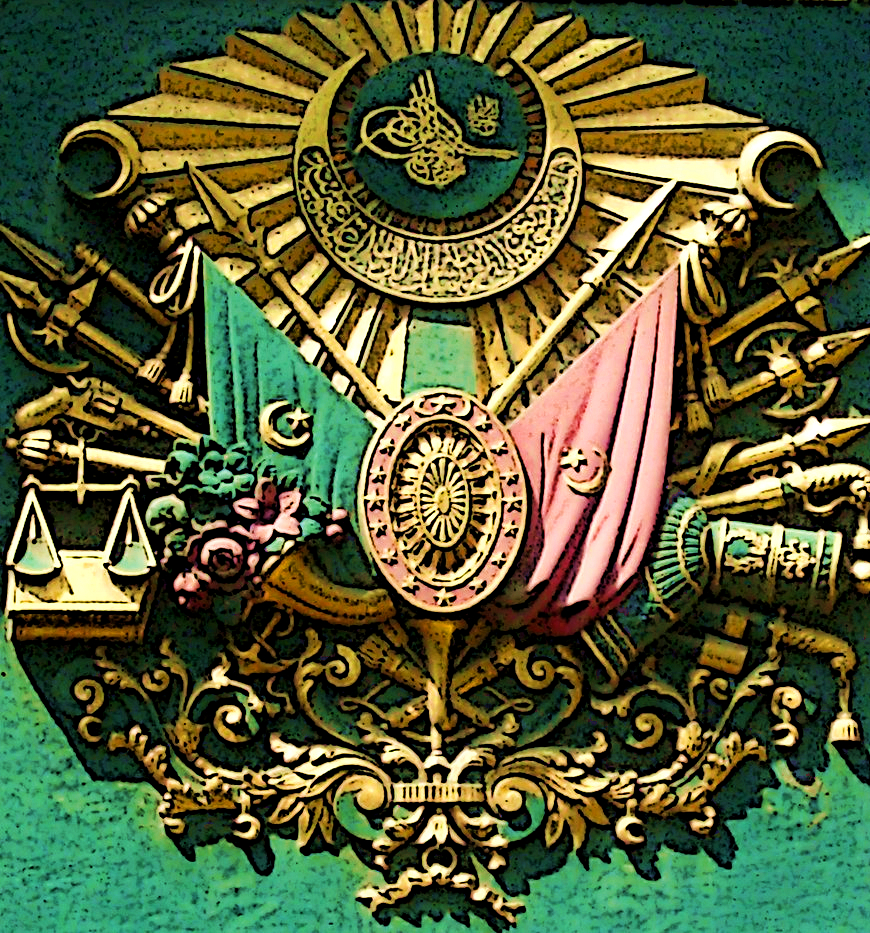 Osmanlı Devleti Arması Osmanlı İmparatorluğu Arması Sembolü Nişanı Simgesi. Osmanli Nişan Arma Tugra Sembol Simge. Ottoman Empire Osmanische Emblem