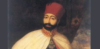 Sultan 2. Mahmud Dönemi Islahatları Sultan Mahmut Tugra II. Mahmud Osmanlı Osmanlı Padişahı Ve İslam Halifesi Foto