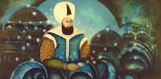 Sultan III. Murad Uyan Ey Gözlerim Gafletten Uyan 2