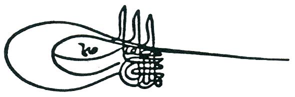 Tughra Of Bayezid II 2. Bayezid Veya 2. Beyazıt Sultan Bayezid ı Veli Osmanlı Türkçesi. Bayezid I Sānī Osmanlı İmparatorluğu Sekizinci Padişahı. Babası Fatih Sultan Mehmed