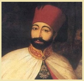 Sultan 2. Mahmud Tugra II. Mahmud VESİKALIK