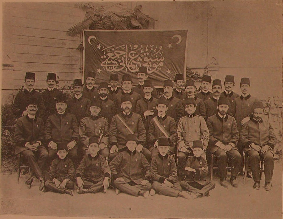 Lk Türk Mûsikî Cemiyeti Dârülmûsikî I Osmanî Cemiyeti Mektebi Ve Faaliyetleri1908 1914