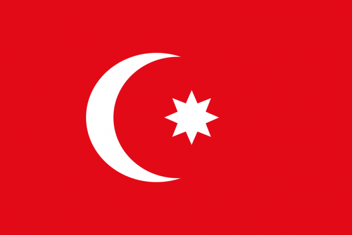 1844 öncesi Kullanılan Bir Donanma Bayrağı Ottoman Empire