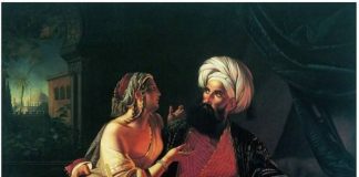 Halvet Ne Demek Osmanlı Sarayı Padişah Haremi Halvet Nedir Gerçek Anlamı Ne Demek Haremden Görüntüler Padişahı Sultanları Saray Haremi Ailesi Eşleri Gözde İkbal