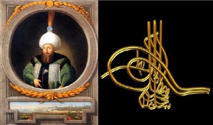 III. Selim Kimdir Kısaca Hayatı Ve Dönemi Olayları Kısa Özet Ottoman Empire Ottomano Sultano Padishah İmperial