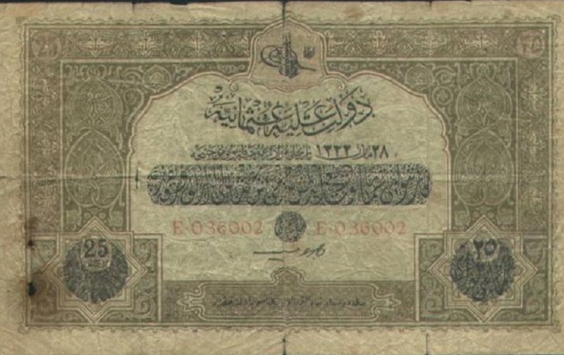 Kağıt Paranın İlginç Tarihçesi. Türk Osmanlı Tarihi Para Dünya Tarihi Kağıt Paranın Tarihçesi