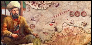 Osmanlı Devletinde Bilim Ve Teknoloji Alanındaki Gelişmeler