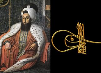 Osmanlı Padişahı Selim 3. Han Tuğrası Kimdir Dönemi Şahsiyeti Ve Yaşamı. Sultan Üçüncü Selim Babası Üçüncü Mustafa Annesi Mihrişah Sultan