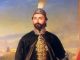 Osmanlı Padişahı Sultan Abdülmecid Kimdir. Ottoman Empire Ottomano Sultano Padishah Abdulmecid İmperial Of Ottomane