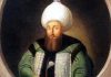 Sultan 3. Selim Dönemi Ekonomi Ve İş Ticaret Yenilikleri Kimdir. Ottoman Empire Ottomano Sultano Padishah İmperial Of Ottomane Üçüncü Bestekar Beste Nota Makam Ney Neyzen 10