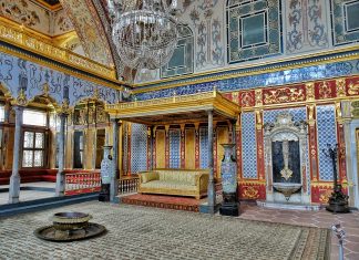 Sultan 3. Selim Dönemi Osmanlı Saray Haremi Yaşamı Sanat Ve Mimari Tesirleri Topkapi Palace Harem Imperial Hall Ottoman Empire