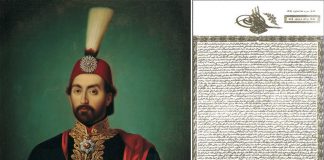 Sultan Abdulmecit Osmanlı Devleti Islahat Ve Reformları Tanzimat Fermani Abdulmecit