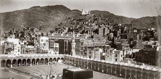 Sultan Abdülmecid İslama Hizmetleri Kabe Ve Mekke Düzenlemeleri Koleksiyonu Bir Fotoğraf Mescid I Haram. Kabe Nin 100 Yillik Fotograflari Istanbul