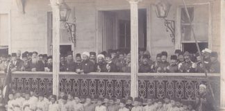 Sultan II Mahmud Ve Çağdaş Tıp Eğitiminin Başlangıcı Osmanlı Saray Eğitim Teşkilatı Osmanlı Devleti Saray Okulu Eğitimi. Devlet Görevlisi Yetiştirme Mektebi