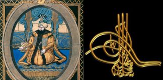 Sultan III. Selim Kimdir Hakkında Kısa Bilgi Nedir. Ottoman Empire Ottomano Sultano Padishah İmperial Of Ottomane