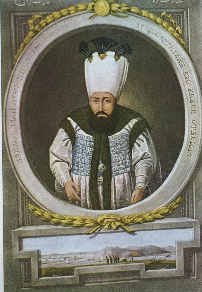 Sultan Mahmud Edebiyat Nesir Müzik Ve Beste Sanatları Yönü