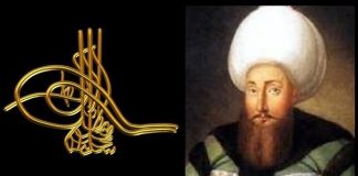 TUGRA Arması Simgesi İmzası. Osmanlı Padişahı Selim 3. Han Kimdir Dönemi Şahsiyeti Ve Yaşamı. Sultan Üçüncü Selim Babası Üçüncü Mustafa 3 Kopya