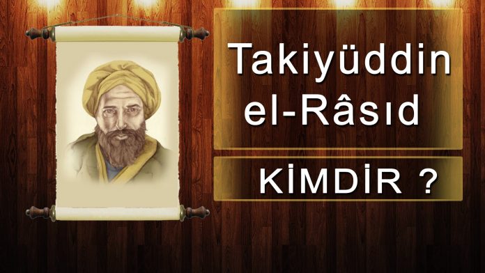 Takiyüddin Bin Maruf I. Osmanlıca Taqi Al Din Osmanlı TürküOsmanlı Devleti İlim Teknik Osmanlı Devleti. Ünlü Türk Müslüman Bilim Adamları Kimdir Bilim Nedir Turk Islam Bilgini