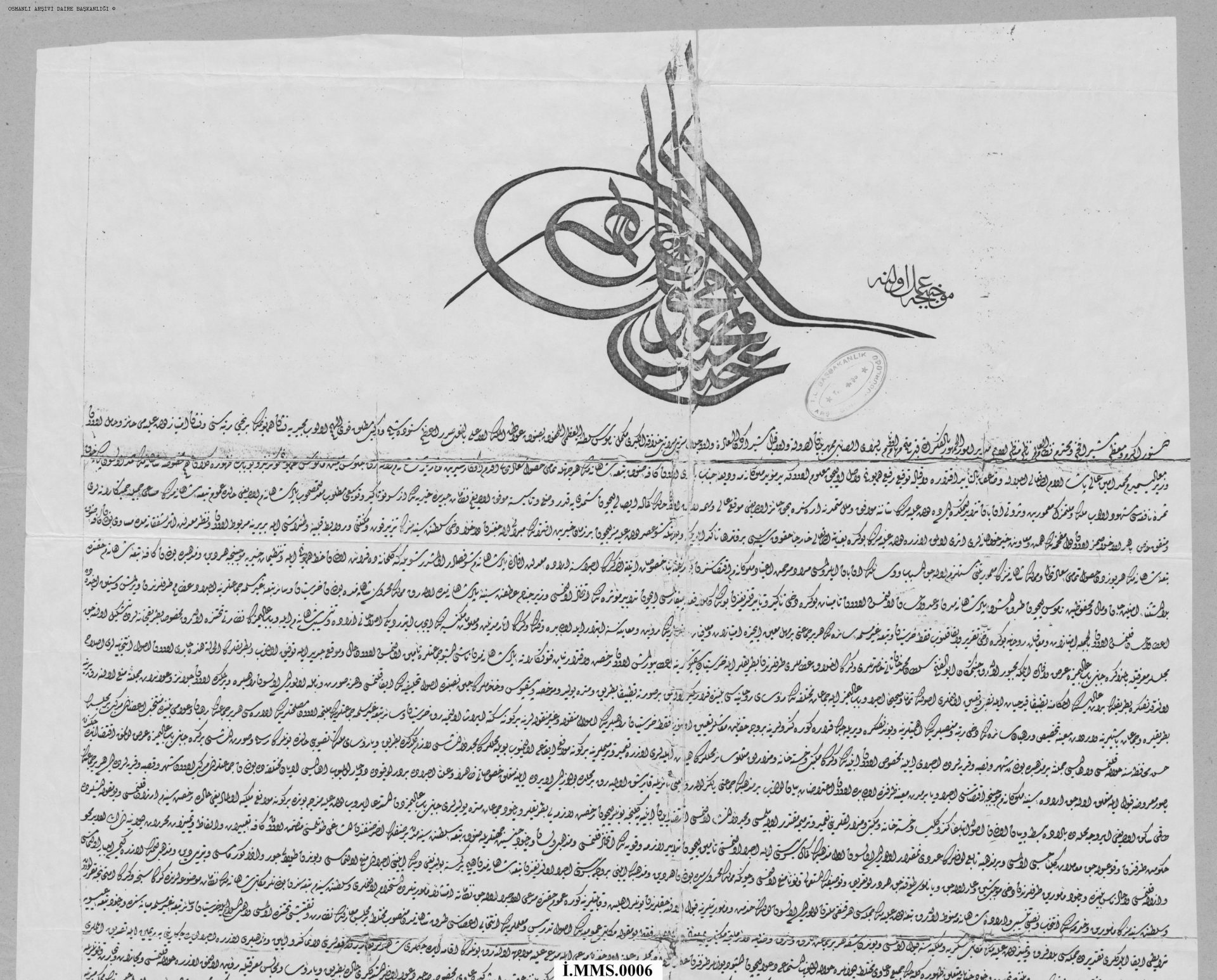 Tanzimat Fermanı Getirdiği Yenilikler Kısaca Maddeler Halinde Sultan Abdulmecit Osmanlı Devleti Reformları