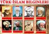 Türk İslam Bilginleri Hangileridir Eserleri Kimdir İcatları Nelerdir Osmanlı Devleti İlim Teknik Ünlü Türk Müslüman Bilim Adamları Kimdir Bilim Nedir Turk Islam Bilgin