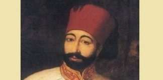 Sultan 2. Mahmud Tugra II. Mahmud VESİKALIK