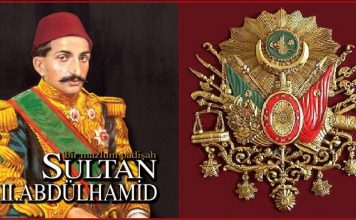 2. Abdülhamid İlgi̇nç Önemli Özellikleri. Sultanı Bilmek Öğrenmek Anlamak Sevmek Marşları İlginç Video Osmanlı Müziği Müzikleri Eser