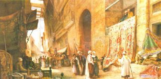 Osmanlı Eğlence Sanat Musikisi Ve Müziği Kültürü Devleti Sultanları Eski Tarihi Saray İstanbul Resimler Ottoman Empire Görsel Tablo Hayatı