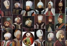 Sanat Ile Uğraşan Osmanlı Padişahları Kimlerdir Sanatçı Zanaatkar Sultanlar Listesi Muzik Musiki Beste Nota