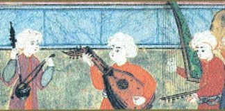 Ehrud Osmanlı Türk Müziği Aletleri Telli Tarihi Musiki Sazı ŞEHRUD Musiki Çalgıları Bilgileri Çeşitleri Tarihi Yapısı Ve Özelik