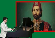 Milli Marş MECİDİYE MARŞI Osmanlı İmparatorluk Marşları, Ottoman National Anthem Hymne-Nationalhymne