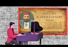 HAMİDİYE MARŞI Milli Marş, Beste: Necip Paşa, Osmanlı Ulusal Resmi Marşları, Ottoman İmperial Anthem