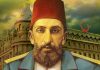 Osmanlı Sultanı Abdülhamit Dönemi Ulaşım Demiryollar ve İstasyonla