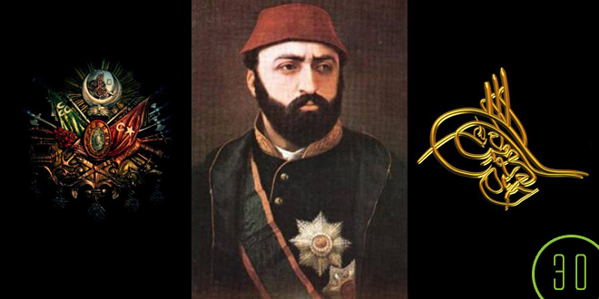 Sultan Abdulaziz-Abdülhamid Projesi Karadeniz-Akdeniz İpek Yolu