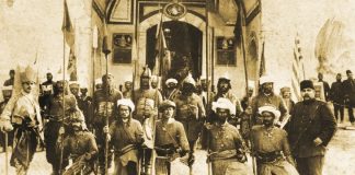 Askerî Müze Ve Kültür Sitesi Komutanlığı .Türkiye’de İlk Askeri Müzeyi Nasıl Kim Ve Ne Zaman Kurmuştur Müzenin Adı Nedir