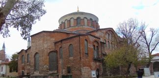 Aya İrini Klisesi Topkapı Sarayı Müzesi Hagia Eirene Muzesi