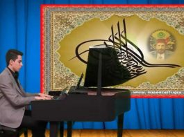 Hakiki HAMİDİYE MARŞI Beste: Necip Paşa - Sultan 2. Abdülhamid Han için Osmanlı Milli Marşı Solo Piyano ile Genç Piyanist Güneş Yakartepe Çaldı.