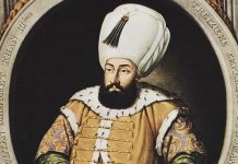 III. Mehmed Osmanlı Türkçesi. Mehmed I Sālis Divan Edebiyatı Mahlası Adli. 13. Osmanlı Padişahı Ve 92. İslam Halifesidir