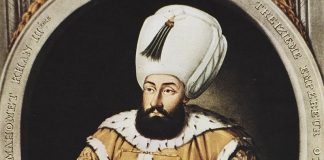 III. Mehmed Osmanlı Türkçesi. Mehmed I Sālis Divan Edebiyatı Mahlası Adli. 13. Osmanlı Padişahı Ve 92. İslam Halifesidir