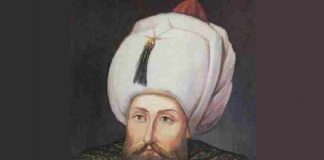 Osmanlı Sultanı 2. Selim Kimdir. Saltanatı Hayatı Ve Önemli Olayları Ikinci 2 Sultan II. Selim Han Hayatı