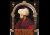 15. Yüzyıl Haremin İlk Kuruluşu Fatih Sultan Mehmed Ve 3. Murad Osmanlı İmparatorluğu Sultanları Osmanlı PadişahıFatih Sultan 2. Mehmet Han Kimdir