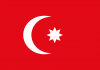 1844 öncesi Kullanılan Bir Donanma Bayrağı Ottoman Empire