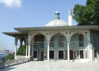 3. Selim Ve Döneminde Osmanlı Sarayı’ndaki Kültürel Hayatın Sanat Ve Mimarideki Etkileri Endurun Kısmı 2