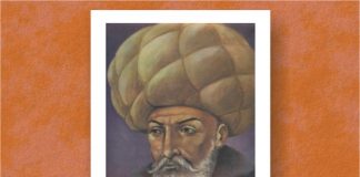 Baki Kimdir Osmanlı Meşhur Divan Şairleri Ve Şiirleri Kısaca Bilgi Hayatı Nedir Divan Edebiyatı Eserleri Baki şair