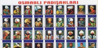 Mahmud Abdülmecid Abdülaziz Ve Abdülhamid Islahatları Olayları Eserleri Osmanlı Padişah Resimleri Sarayı Ottoman Empire Palace Kimdir Nedir Bilgileri